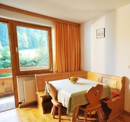 Appartements Strobl Хопфгартен им Бриксентал Екстериор снимка